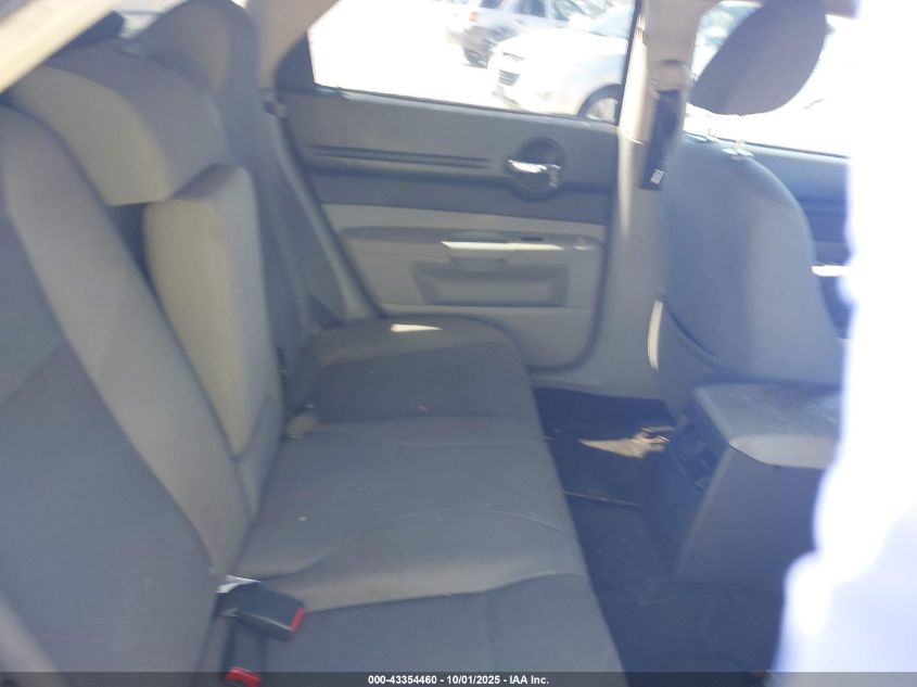 2007 Dodge Magnum VIN: 2D4FV47V47H713528 Lot: 43354460