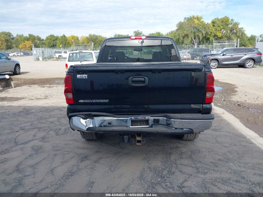 2006 Chevrolet Silverado 1500 Lt1 VIN: 1GCEK19T46Z287799 Lot: 43354523