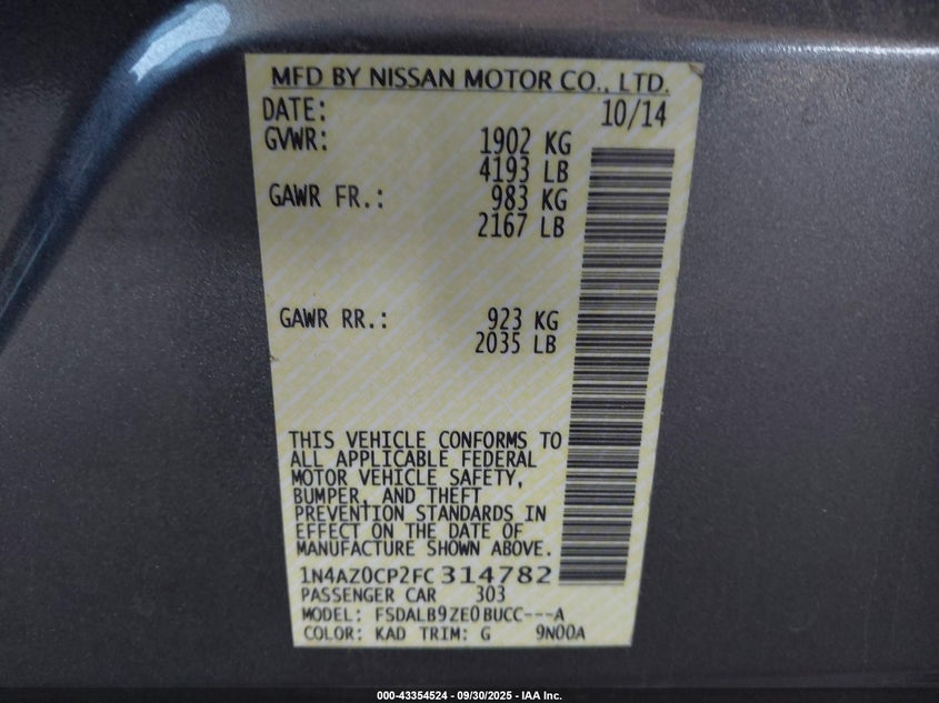 2015 NISSAN LEAF S - 1N4AZ0CP2FC314782