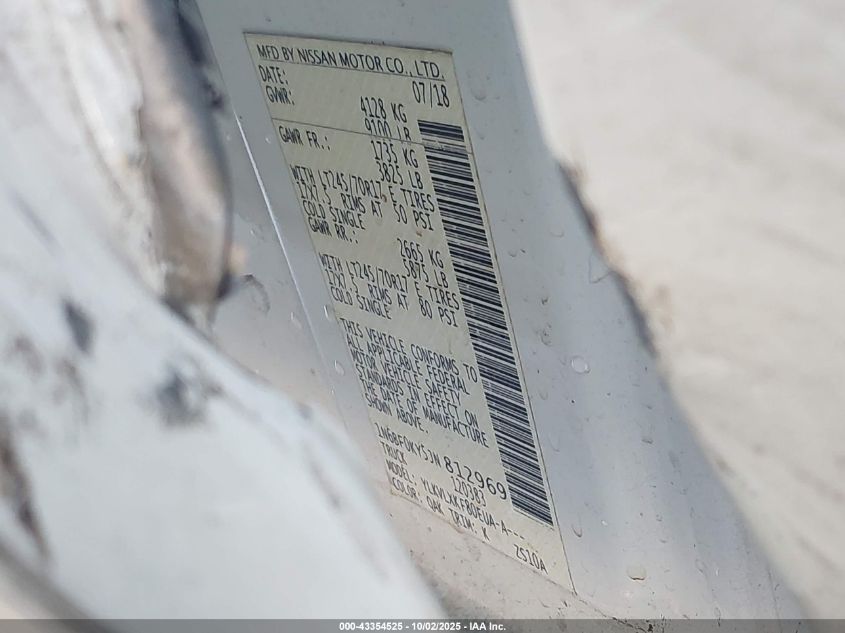 2018 Nissan Nv Cargo Nv2500 Hd Sv V6 VIN: 1N6BF0KY5JN812969 Lot: 43354525