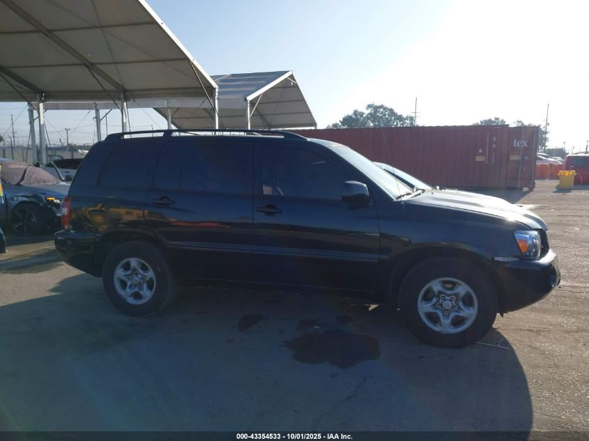 2007 Toyota Highlander VIN: JTEGD21A770160209 Lot: 43354533