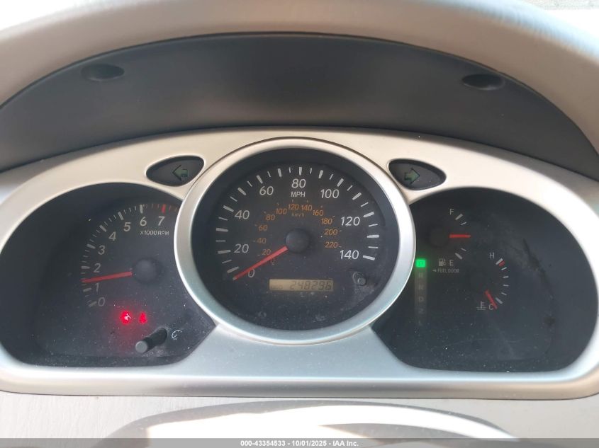 2007 Toyota Highlander VIN: JTEGD21A770160209 Lot: 43354533