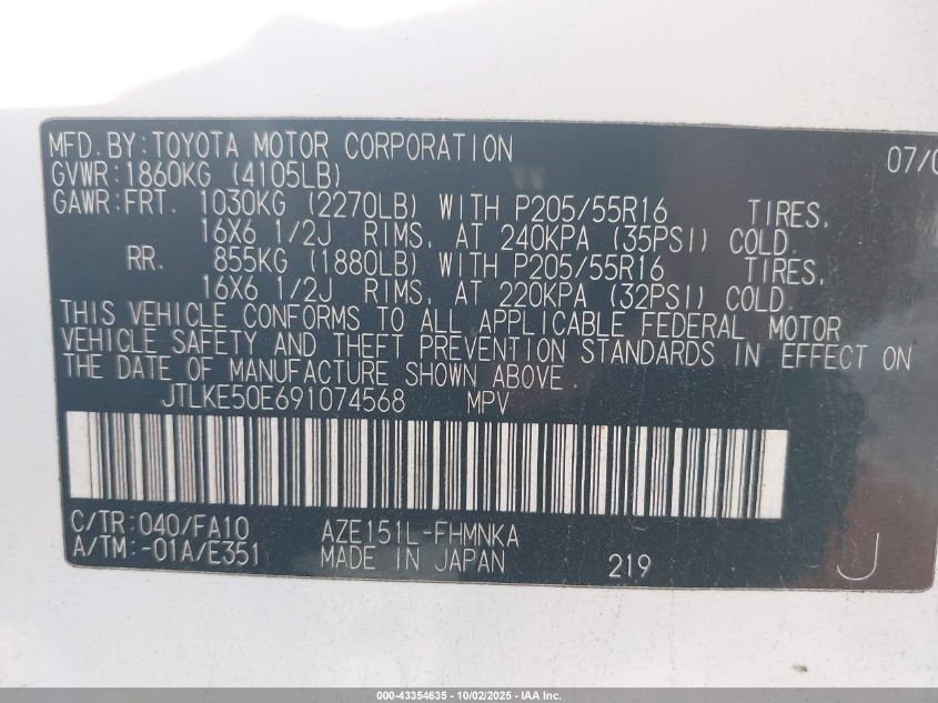 2009 Scion Xb VIN: JTLKE50E691074568 Lot: 43354635