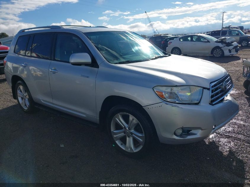 2008 Toyota Highlander Limited