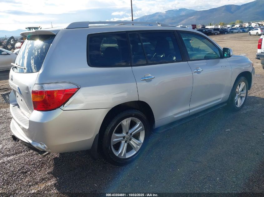 2008 Toyota Highlander Limited