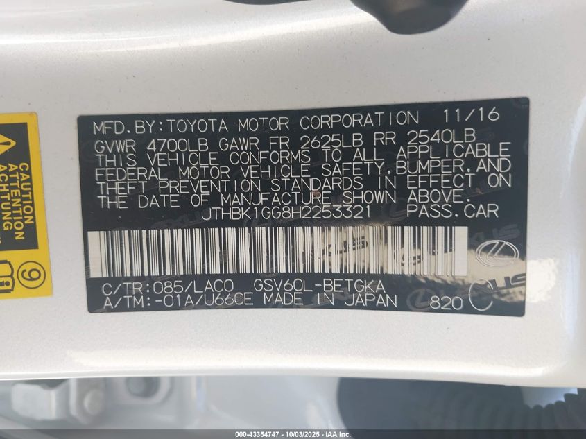 2017 Lexus Es 350 VIN: JTHBK1GG8H2253321 Lot: 43354747