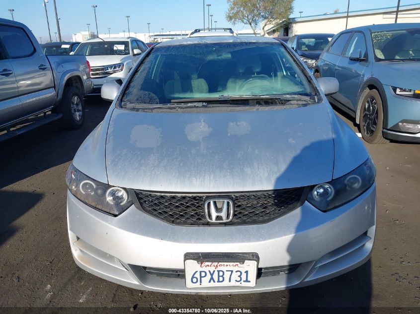 2011 Honda Civic Lx VIN: 2HGFG1B69BH503653 Lot: 43354780