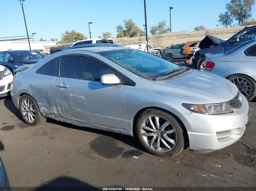 2011 Honda Civic Lx VIN: 2HGFG1B69BH503653 Lot: 43354780
