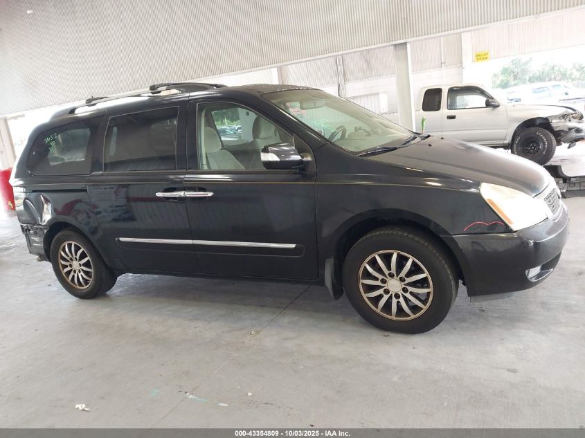 2011 Kia Sedona Ex VIN: KNDMH4C78B6410524 Lot: 43354809