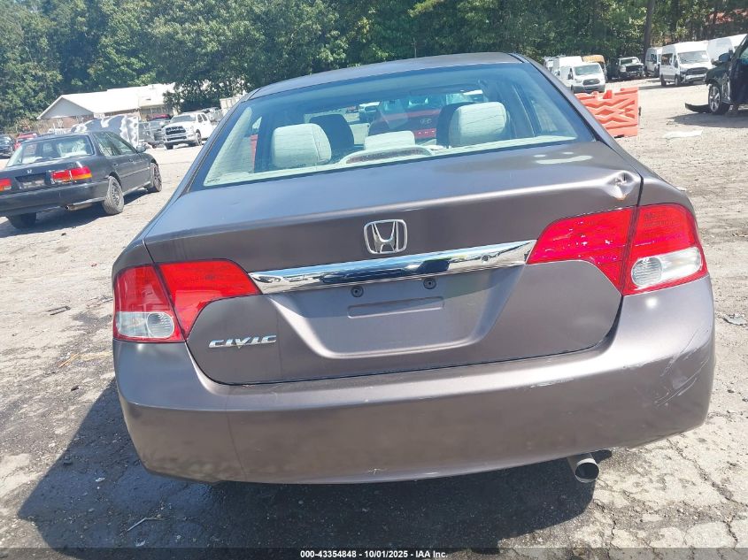 2011 Honda Civic Lx VIN: 2HGFA1F54BH503322 Lot: 43354848