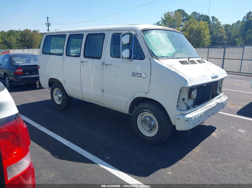 2B7HB23T5HK279146 DODGE RAM VAN Photo 1
