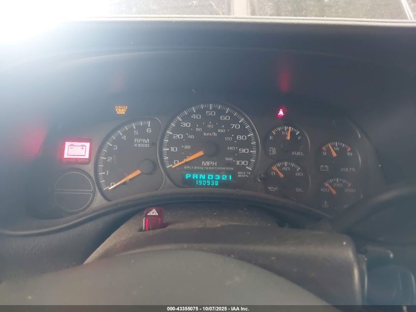 2000 Chevrolet Suburban 1500 Lt VIN: 3GNFK16T0YG121153 Lot: 43355075