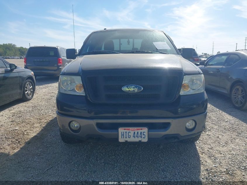 2008 Ford F-150 60Th Anniversary/Fx4/King Ranch/Lariat/Limited/Xlt VIN: 1FTPW14598FA70937 Lot: 43355101