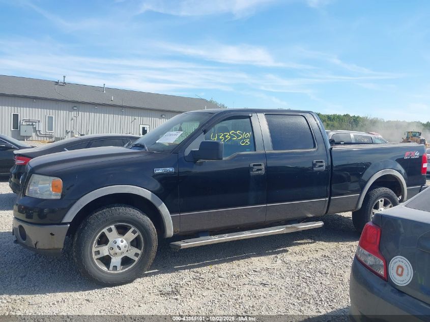 2008 Ford F-150 60Th Anniversary/Fx4/King Ranch/Lariat/Limited/Xlt VIN: 1FTPW14598FA70937 Lot: 43355101