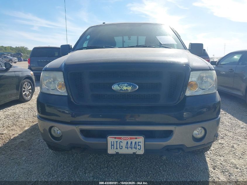 2008 Ford F-150 60Th Anniversary/Fx4/King Ranch/Lariat/Limited/Xlt VIN: 1FTPW14598FA70937 Lot: 43355101