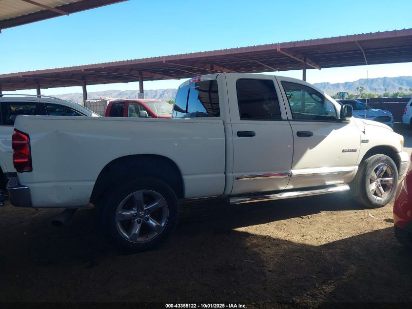 2008 Dodge Ram 1500 Slt VIN: 1D7HU18258J164035 Lot: 43355122