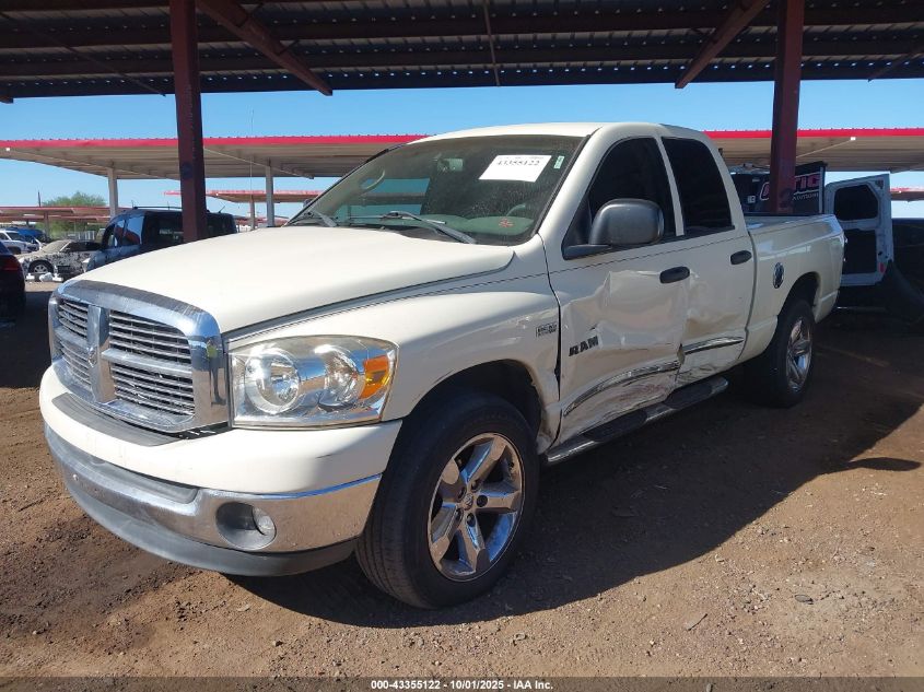 2008 Dodge Ram 1500 Slt VIN: 1D7HU18258J164035 Lot: 43355122