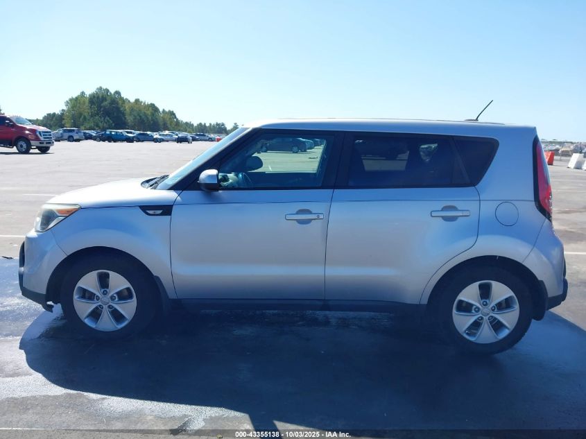 2014 Kia Soul VIN: KNDJN2A21E7713974 Lot: 43355138