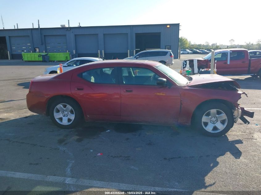 2008 Dodge Charger VIN: 2B3KA43R08H185862 Lot: 43355249