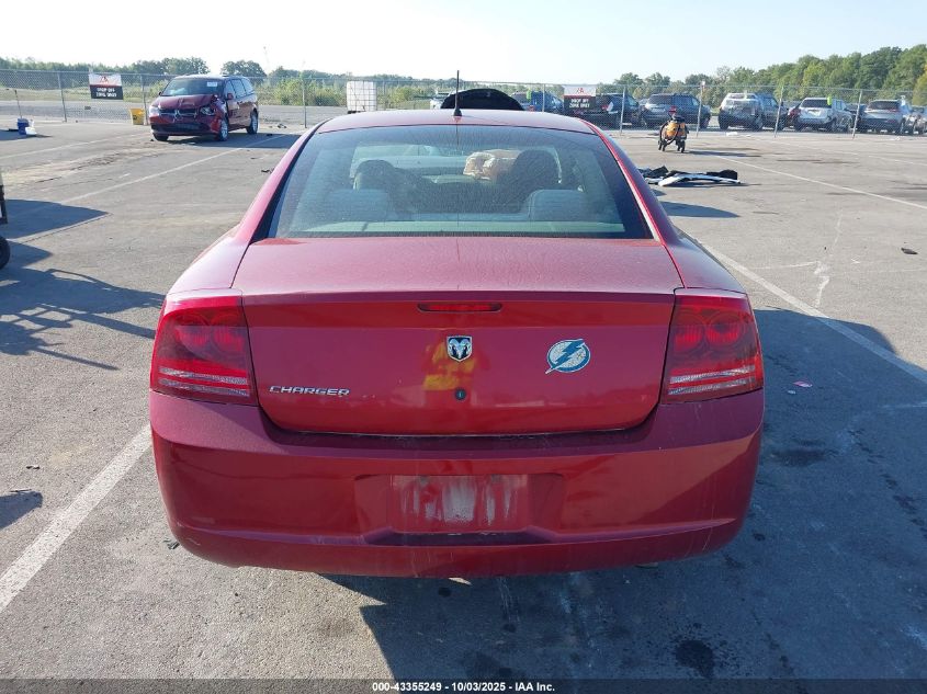 2008 Dodge Charger VIN: 2B3KA43R08H185862 Lot: 43355249