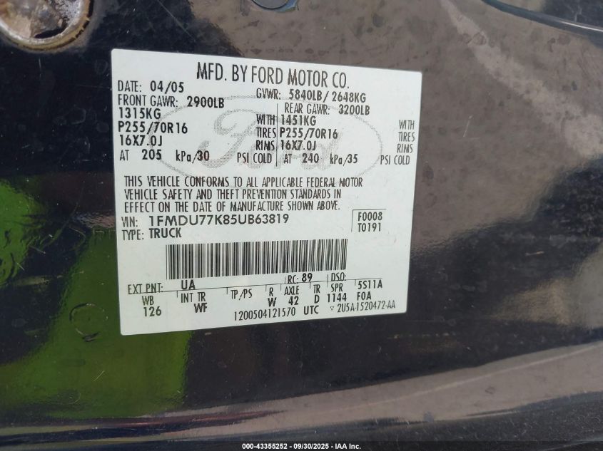 2005 Ford Explorer Sport Trac Adrenalin/Xls/Xlt VIN: 1FMDU77K85UB63819 Lot: 43355252