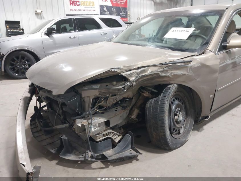 2007 Chevrolet Impala Ls VIN: 2G1WB58K279196099 Lot: 43355256