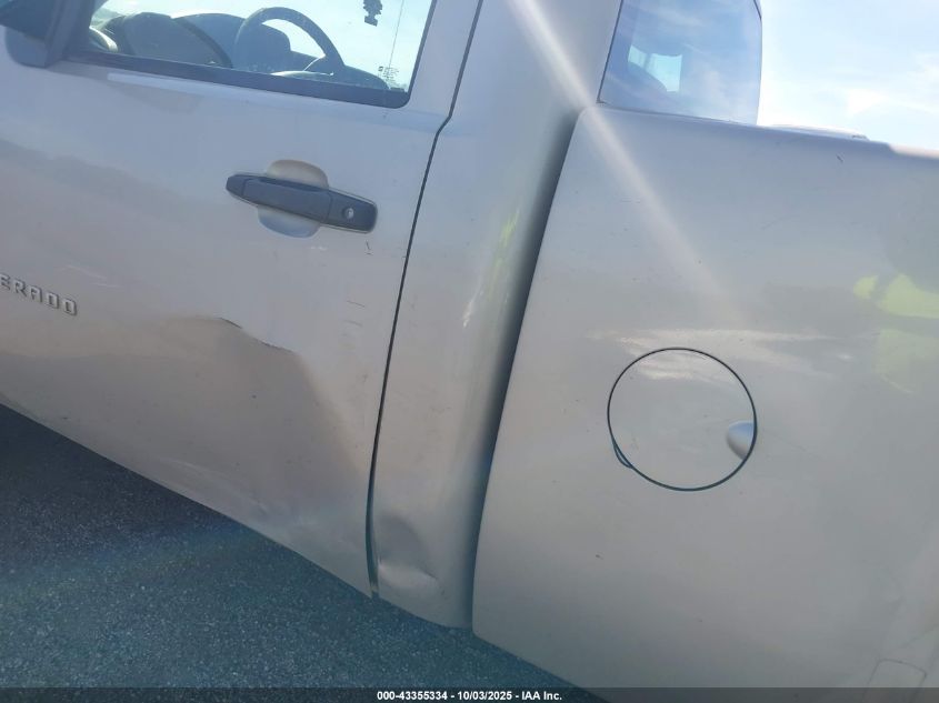 2008 Chevrolet Silverado 1500 Work Truck VIN: 1GCEC14X18Z323247 Lot: 43355334