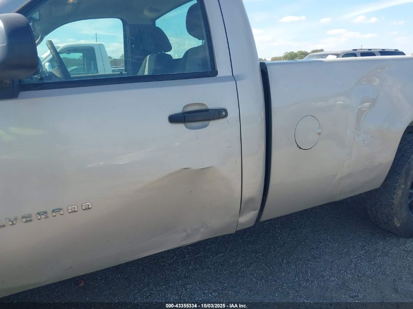 2008 Chevrolet Silverado 1500 Work Truck VIN: 1GCEC14X18Z323247 Lot: 43355334