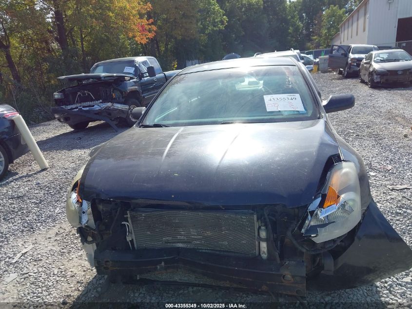 2007 Nissan Altima 2.5 S VIN: 1N4AL21E27N498187 Lot: 43355349