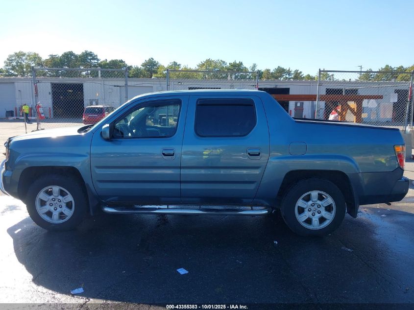 2007 Honda Ridgeline Rtl VIN: 2HJYK16537H534553 Lot: 43355383