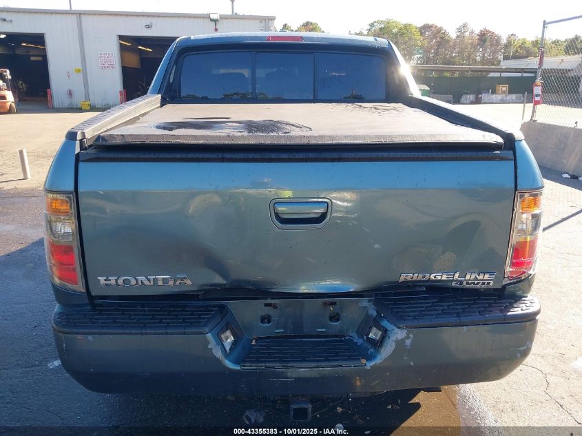 2007 Honda Ridgeline Rtl VIN: 2HJYK16537H534553 Lot: 43355383