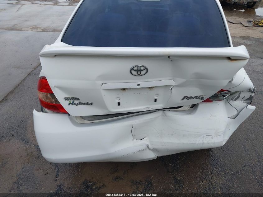 2001 Toyota Prius VIN: JT2BK12U310009696 Lot: 43355417