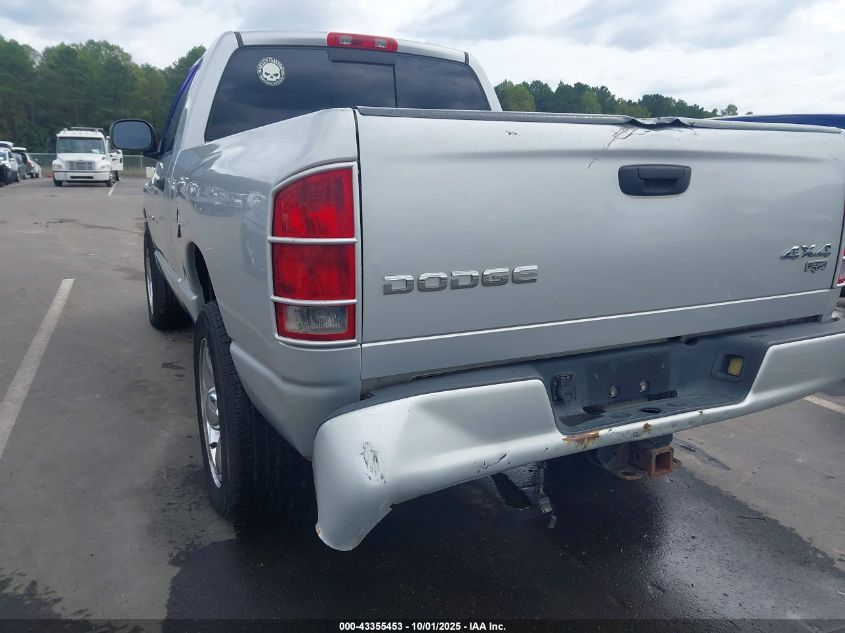 2004 Dodge Ram 1500 Slt/Laramie VIN: 1D7HU16D74J252065 Lot: 43355453