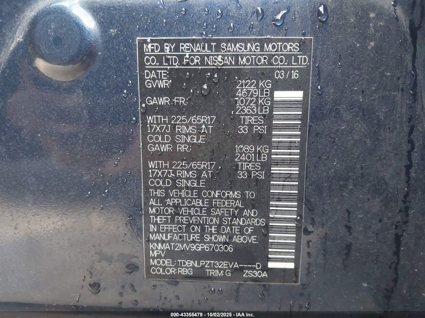 2016 NISSAN ROGUE S - KNMAT2MV9GP670306