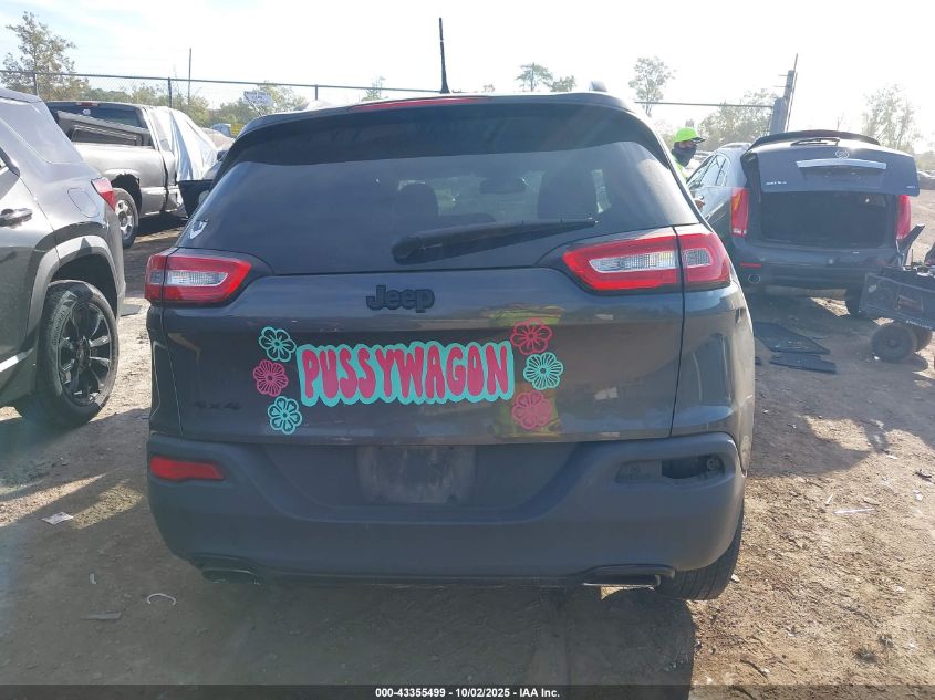 2017 Jeep Cherokee Altitude 4X4 VIN: 1C4PJMAS3HW569808 Lot: 43355499