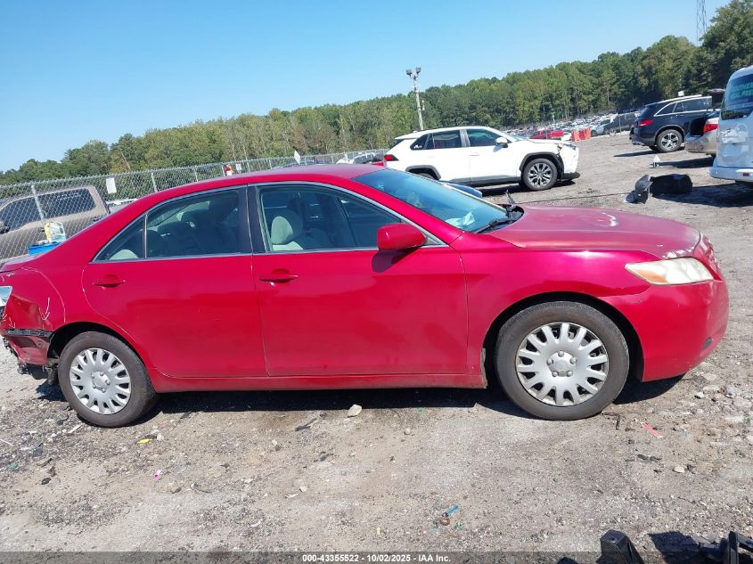 2007 Toyota Camry Le VIN: 4T1BE46K27U122125 Lot: 43355522