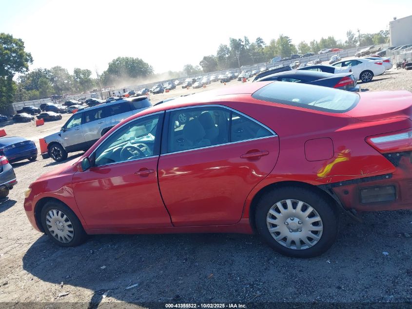 2007 Toyota Camry Le VIN: 4T1BE46K27U122125 Lot: 43355522