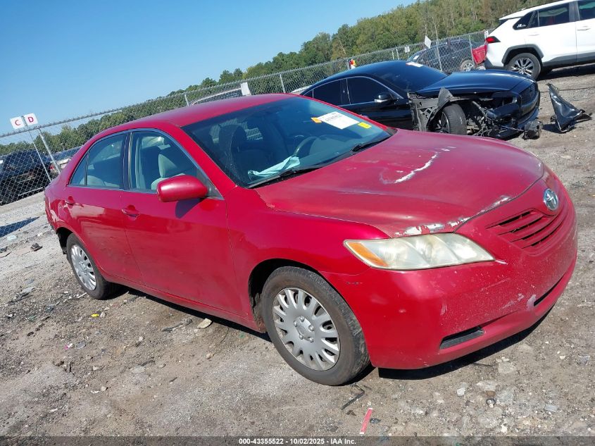 2007 Toyota Camry Le VIN: 4T1BE46K27U122125 Lot: 43355522
