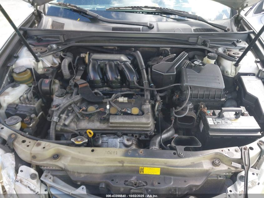 2008 Lexus Es 350 VIN: JTHBJ46G182232641 Lot: 43355540