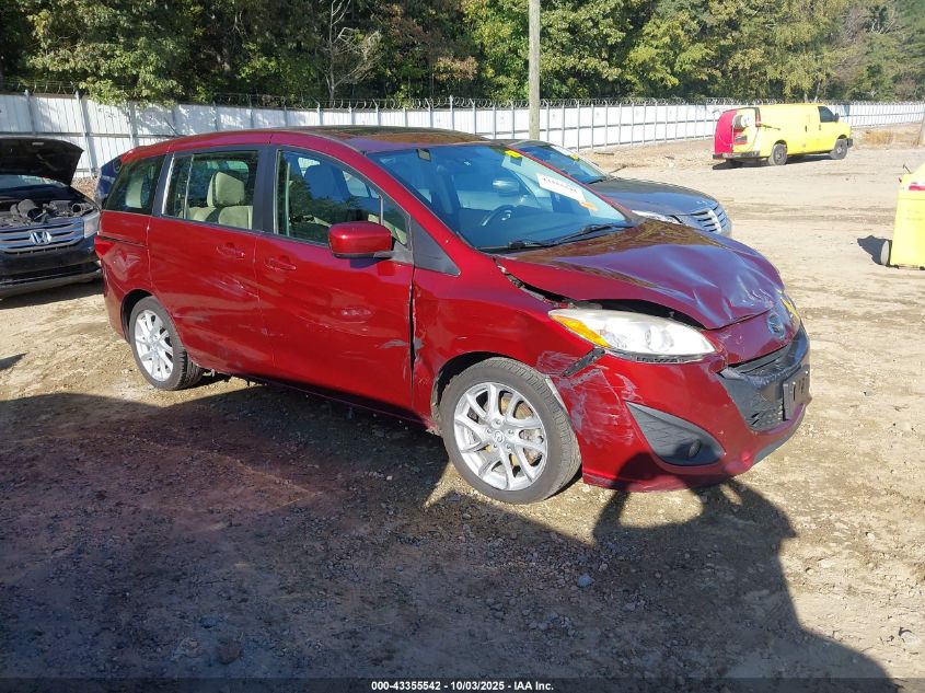 MAZDA 5 GRAND TOURING