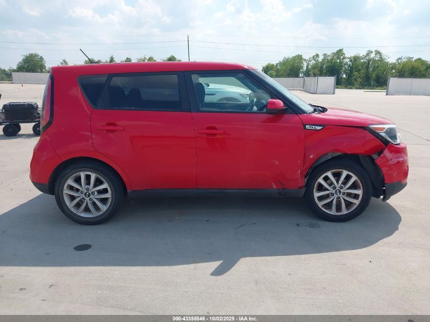 2018 Kia Soul + VIN: KNDJP3A51J7532538 Lot: 43355546