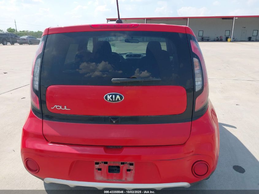2018 Kia Soul + VIN: KNDJP3A51J7532538 Lot: 43355546