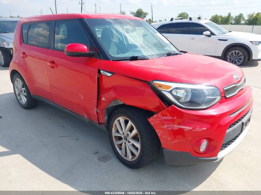2018 Kia Soul + VIN: KNDJP3A51J7532538 Lot: 43355546