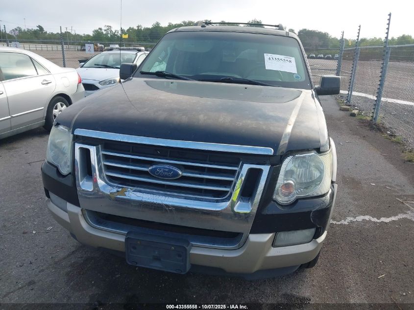 2007 Ford Explorer Eddie Bauer VIN: 1FMEU74E57UA87286 Lot: 43355558