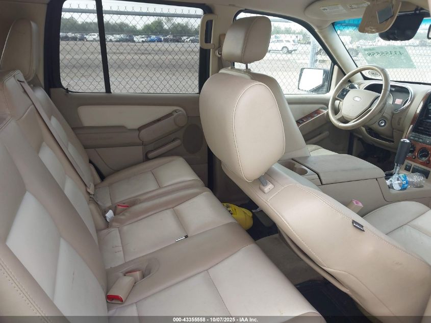 2007 Ford Explorer Eddie Bauer VIN: 1FMEU74E57UA87286 Lot: 43355558