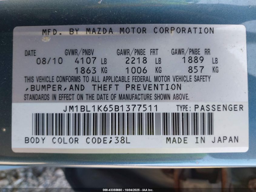 2011 Mazda Mazda3 S Sport VIN: JM1BL1K65B1377511 Lot: 43355660