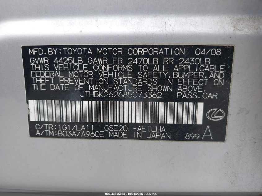 2008 Lexus Is 250 VIN: JTHBK262685073362 Lot: 43355664