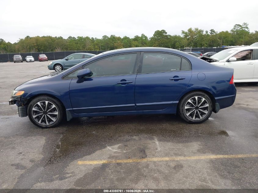 2007 Honda Civic Lx VIN: 1HGFA16557L139471 Lot: 43355761