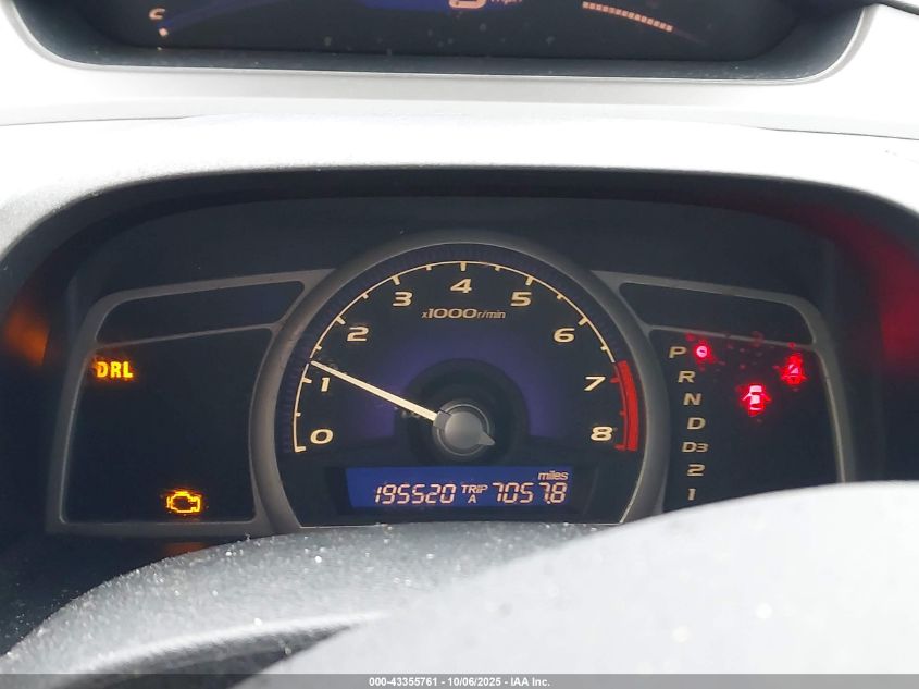 2007 Honda Civic Lx VIN: 1HGFA16557L139471 Lot: 43355761