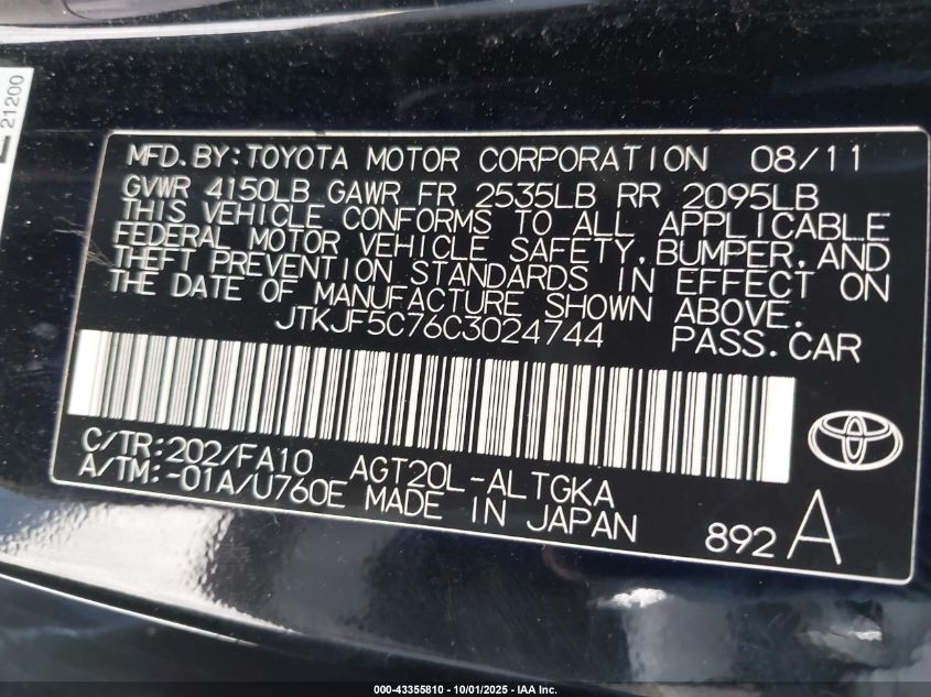 2012 Scion Tc VIN: JTKJF5C76C3024744 Lot: 43355810